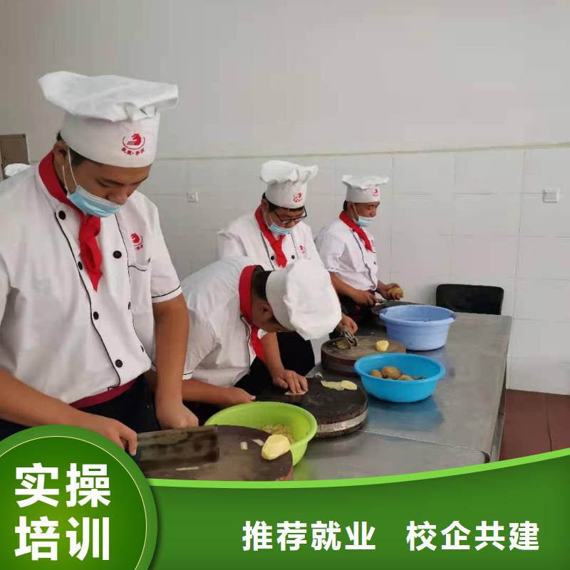 虎振计算机专业烹饪培训学校-【虎振厨师学校】就业快28354.com
