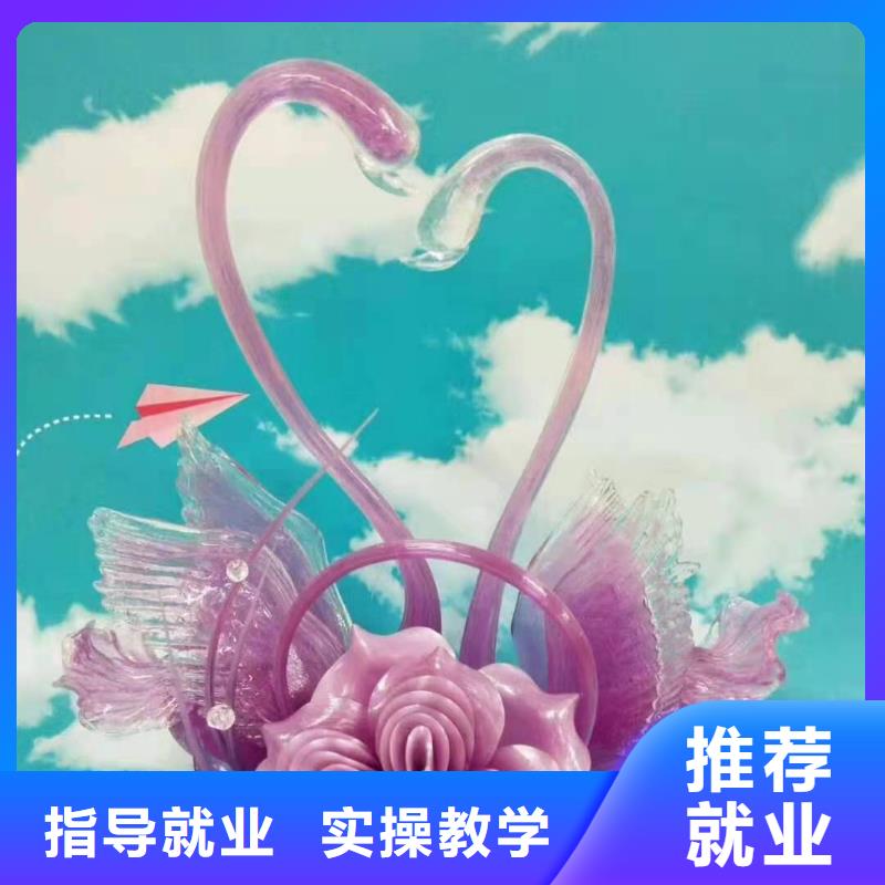 烹饪培训学校美容培训报名优惠