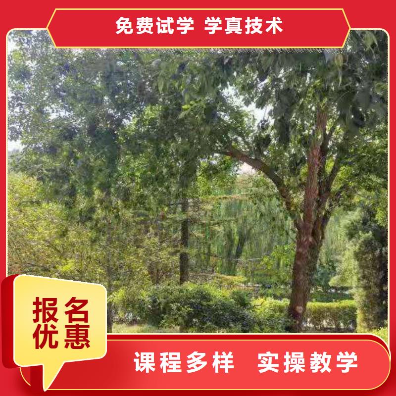 烹饪培训学校美容培训报名优惠