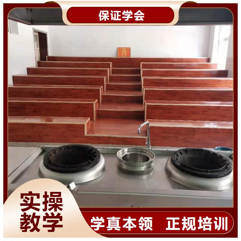 虎振计算机专业烹饪培训学校-【虎振厨师学校】就业快28354.com