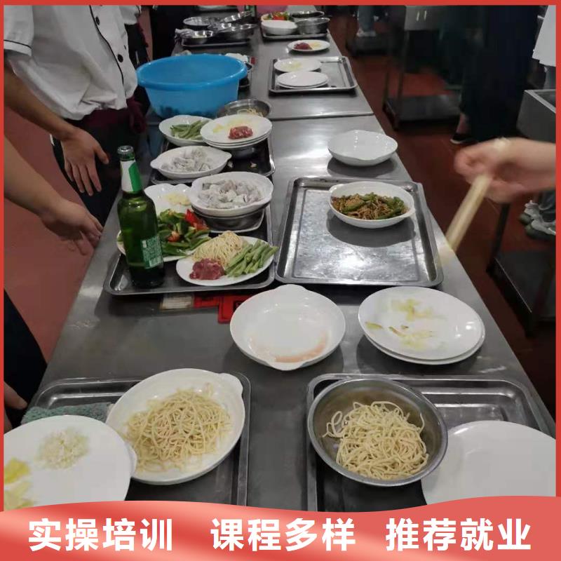 厨师技校_中西糕点班学真技术