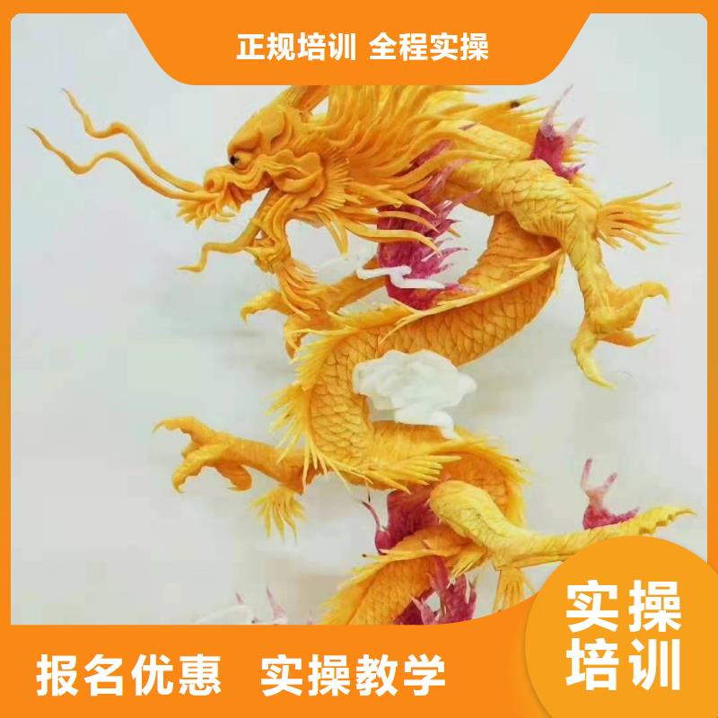 【厨师技校】 哪个学校能学厨师烹饪学真技术 虎振技校(河北省分公司)