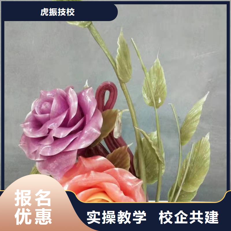 厨师技校,厨师培训学校课程多样