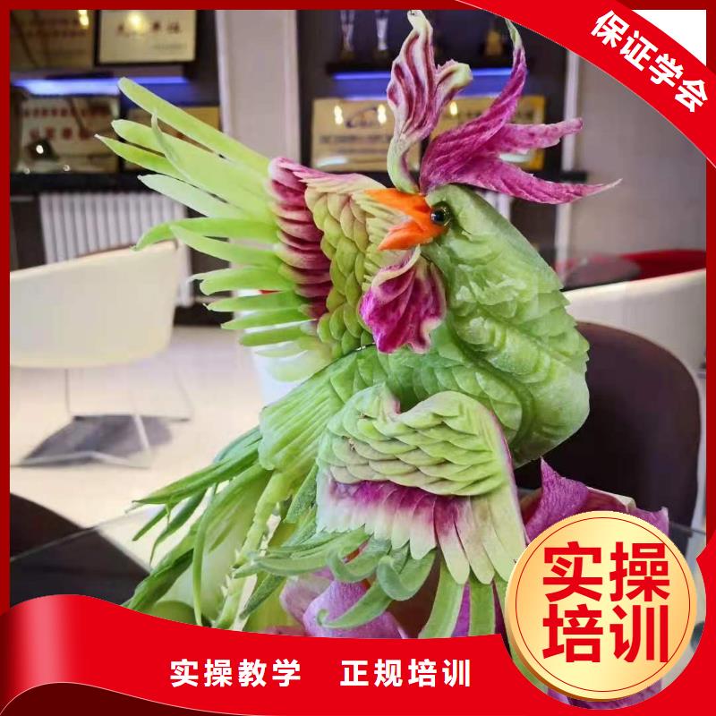 厨师技校_中西糕点烘焙蛋糕培训正规培训