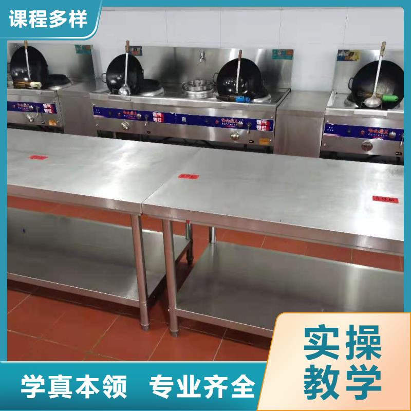 厨师技校_汽修学校正规培训