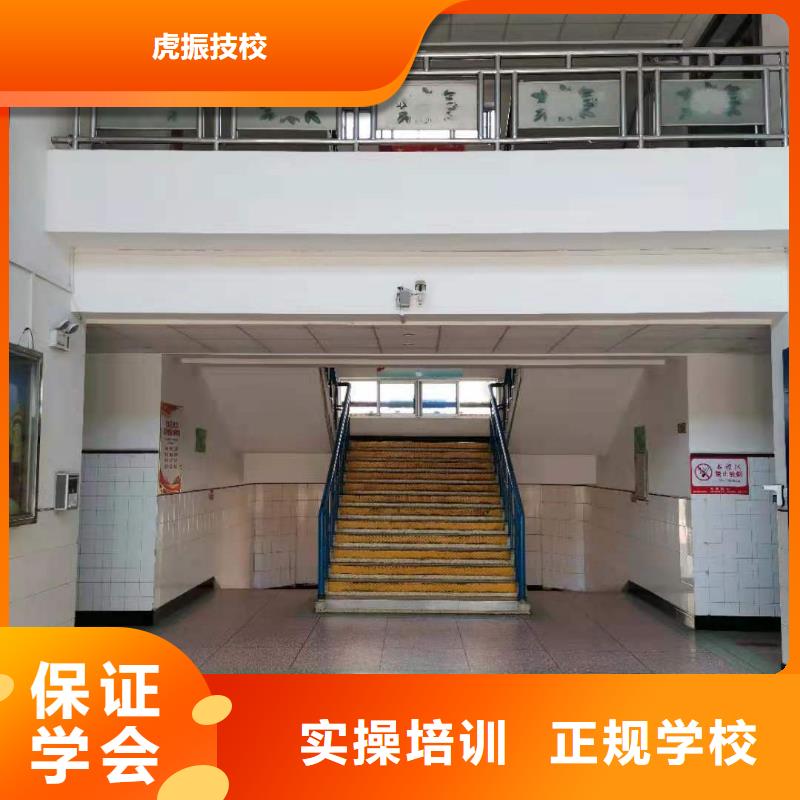 厨师技校_中西糕点班学真技术