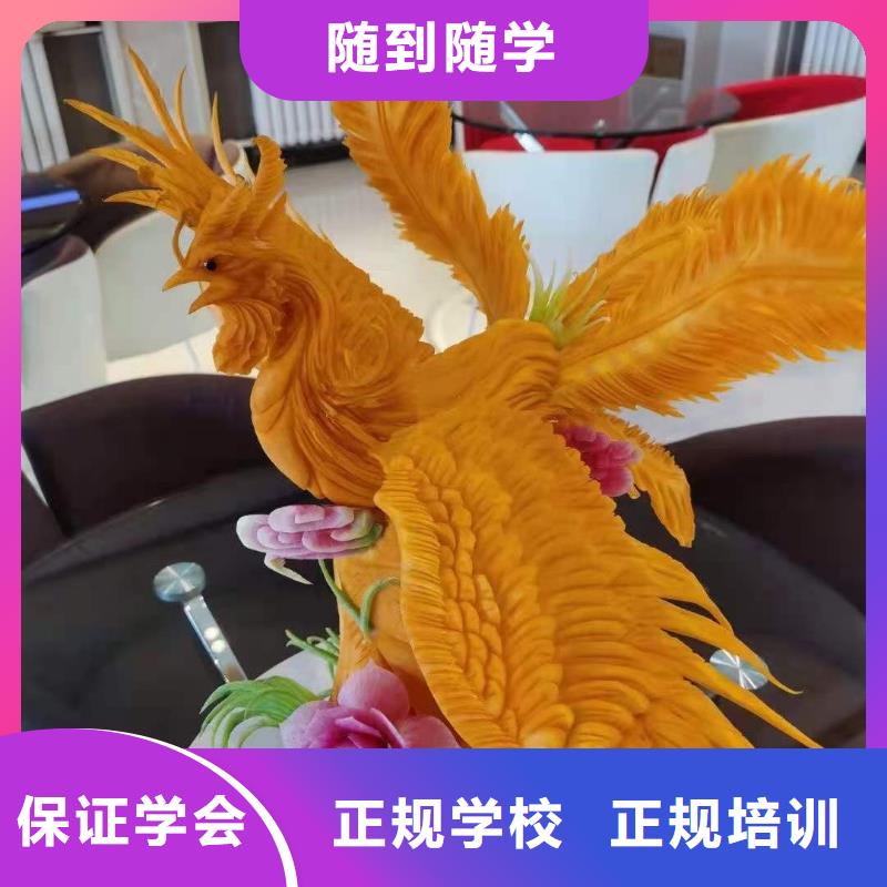 【厨师技校】 哪个学校能学厨师烹饪学真技术 虎振技校(河北省分公司)