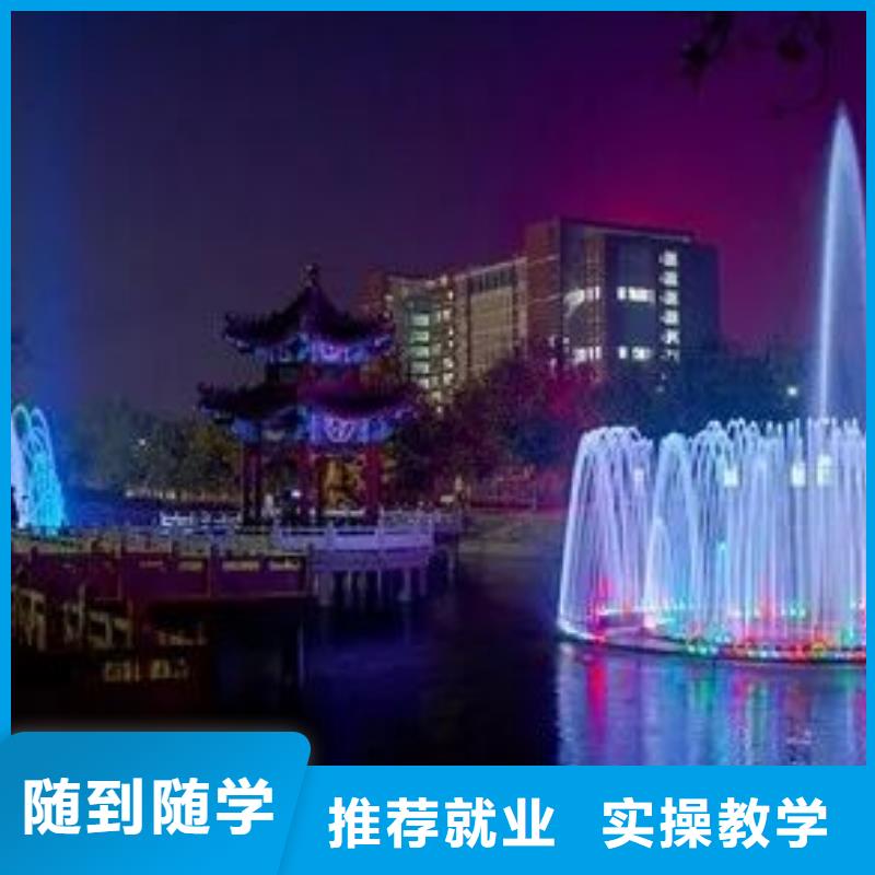 厨师技校,厨师培训学校课程多样