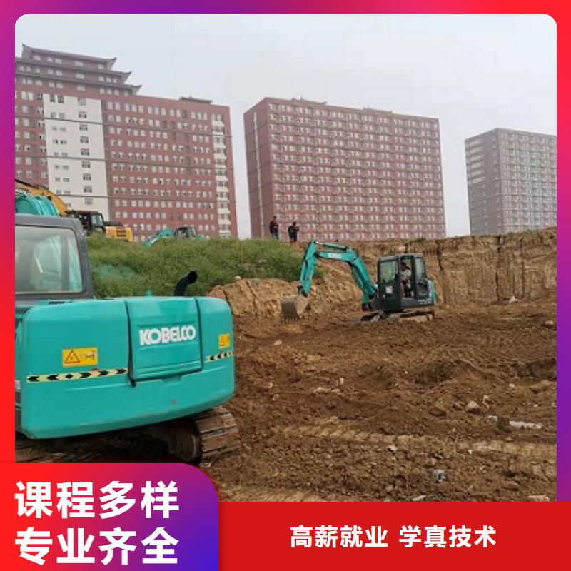 甄选:专业齐全 挖掘机学校_【学装载机铲车叉车学费多少钱】学真本领-计算机专业