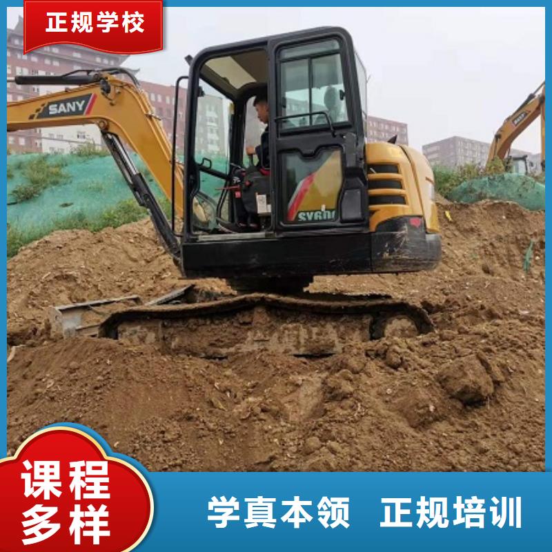 【挖掘机学校】-汽修学校师资力量强