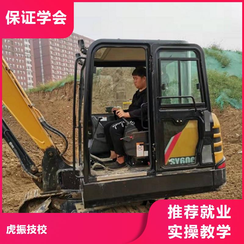 手把手教学挖掘机学校_【学装载机铲车叉车学费多少钱】学真本领