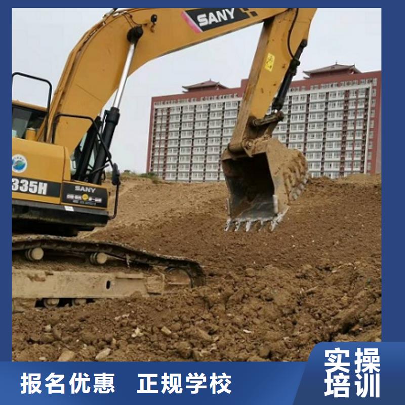 挖掘机学校美容培训学真本领