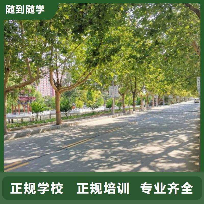 专业齐全挖掘机培训学校_【电气焊培训学校】指导就业