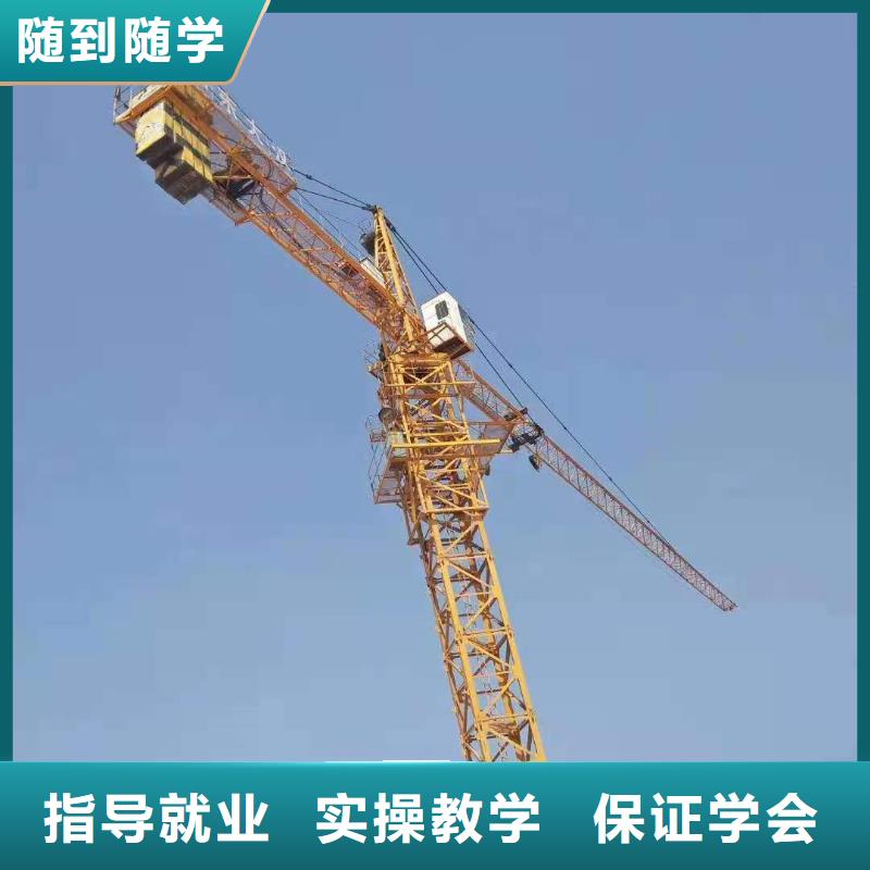 挖掘机培训学校挖掘机培训师资力量强