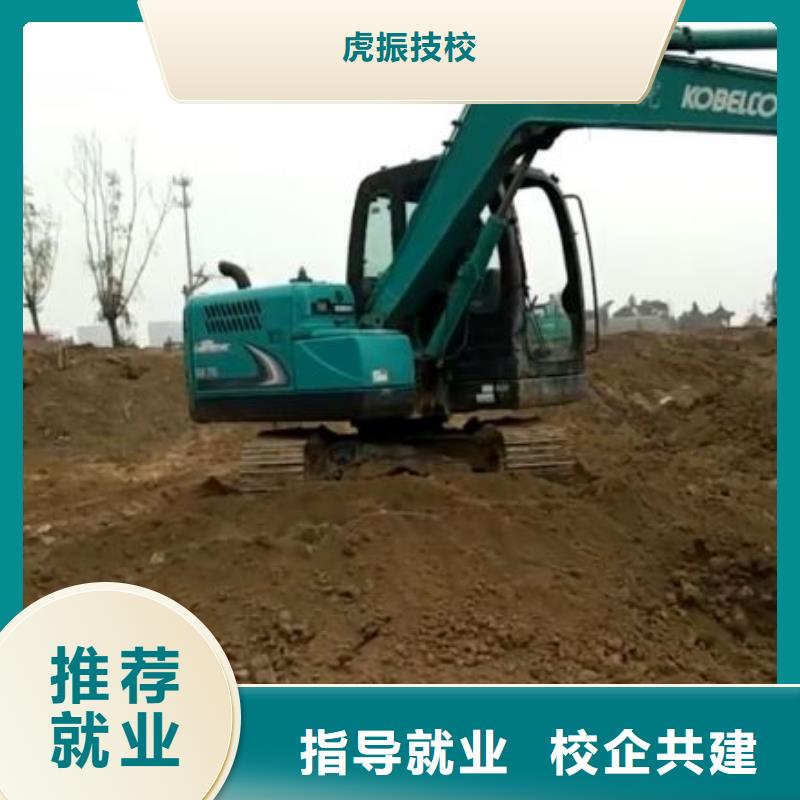 报名优惠 挖掘机培训学校 【哪个学校能学厨师烹饪】实操教学-同城课程多样_产品中心