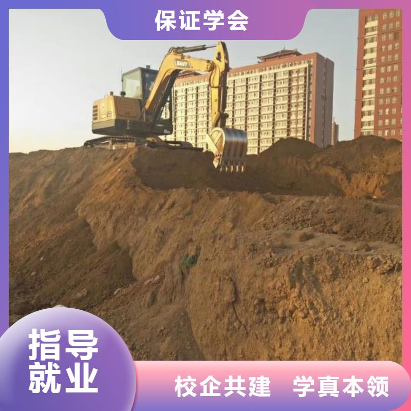 挖掘机培训学校美甲培训理论+实操
