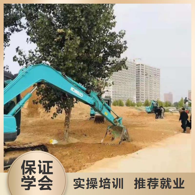随到随学【挖掘机培训学校】-虎振挖掘机怎么样就业前景好-附近正规学校-新闻资讯