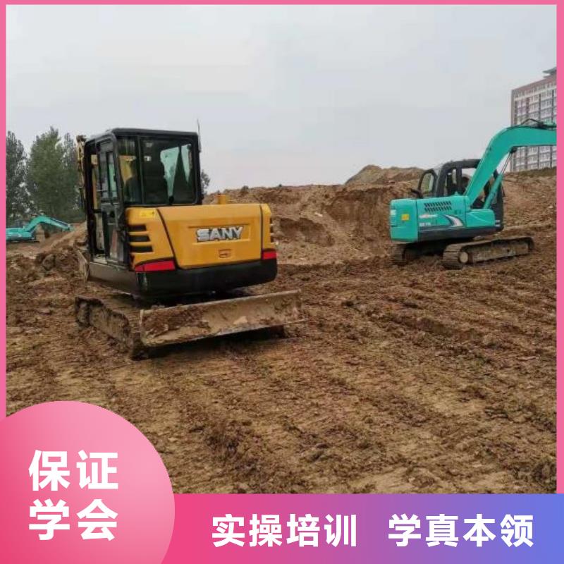 专业齐全挖掘机培训学校_【电气焊培训学校】指导就业