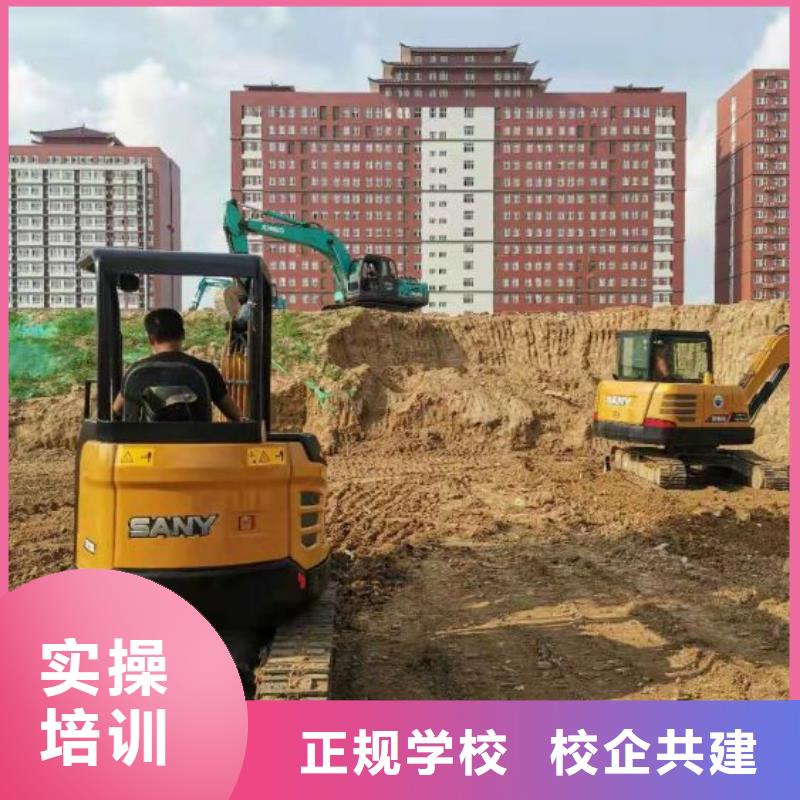 随到随学【挖掘机培训学校】-虎振挖掘机怎么样就业前景好-附近正规学校-新闻资讯