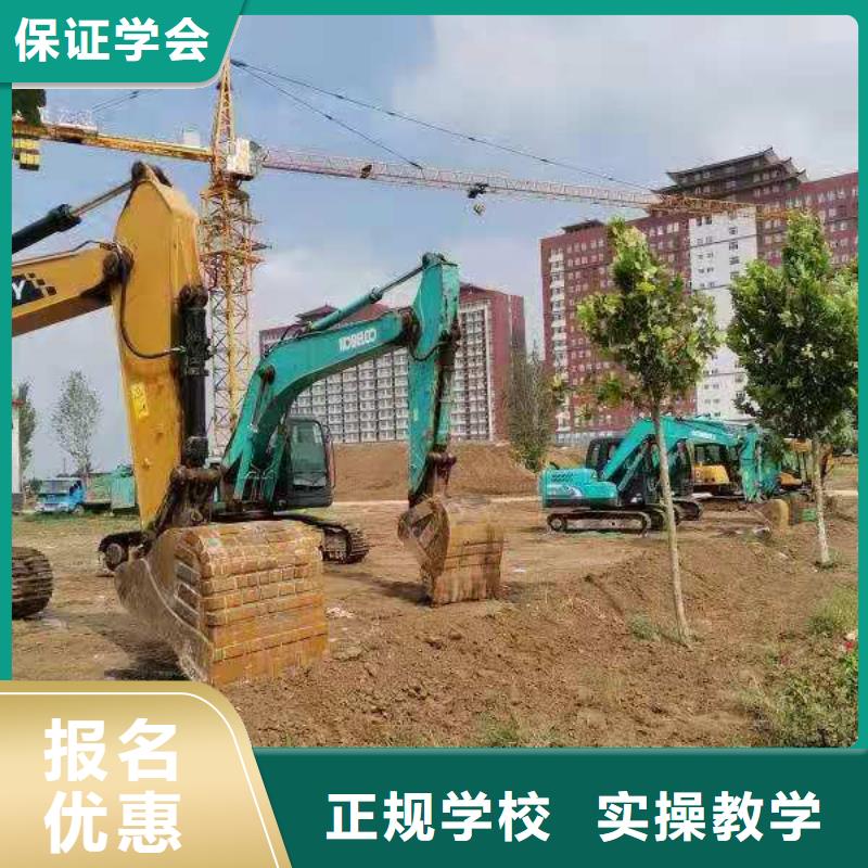 【挖掘机培训学校】-虎振挖掘机怎么样就业前景好