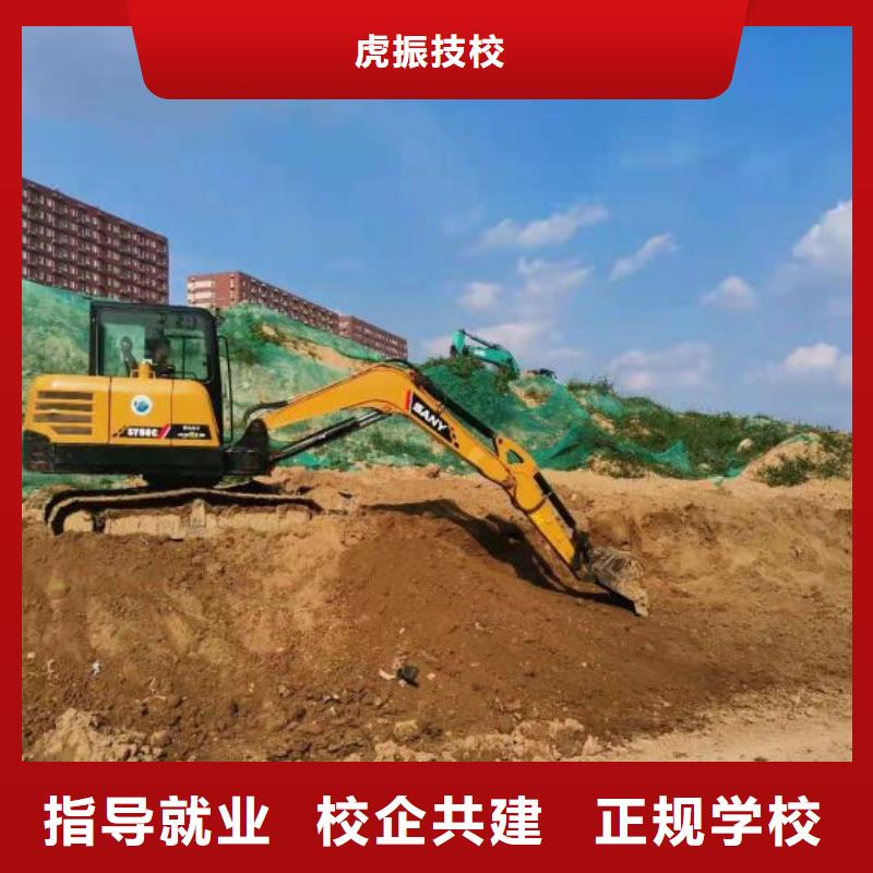 挖掘机培训学校实操教学