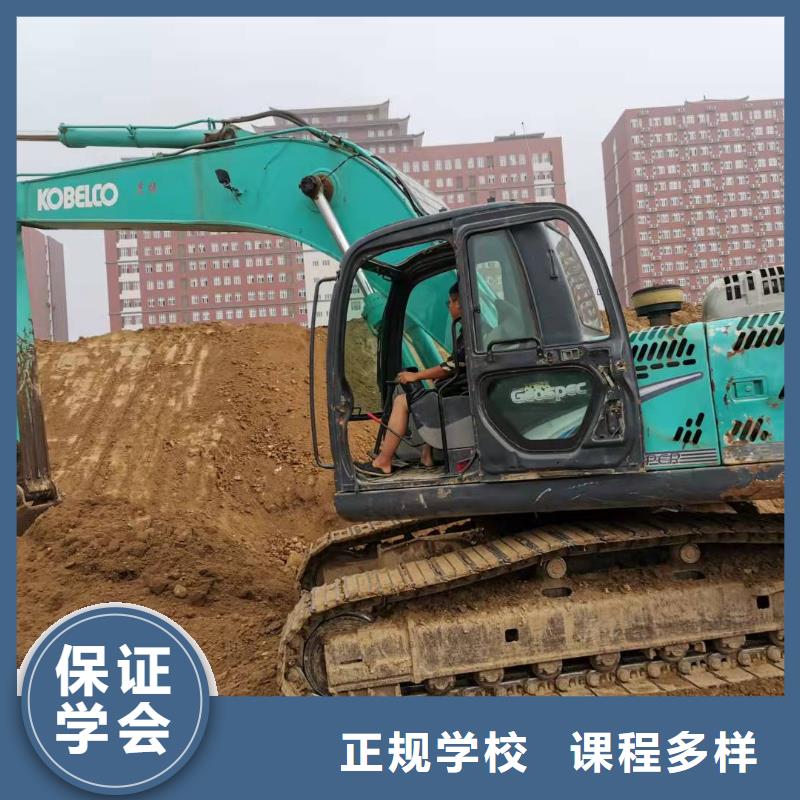 挖掘机技校学厨师多少钱一年学真技术