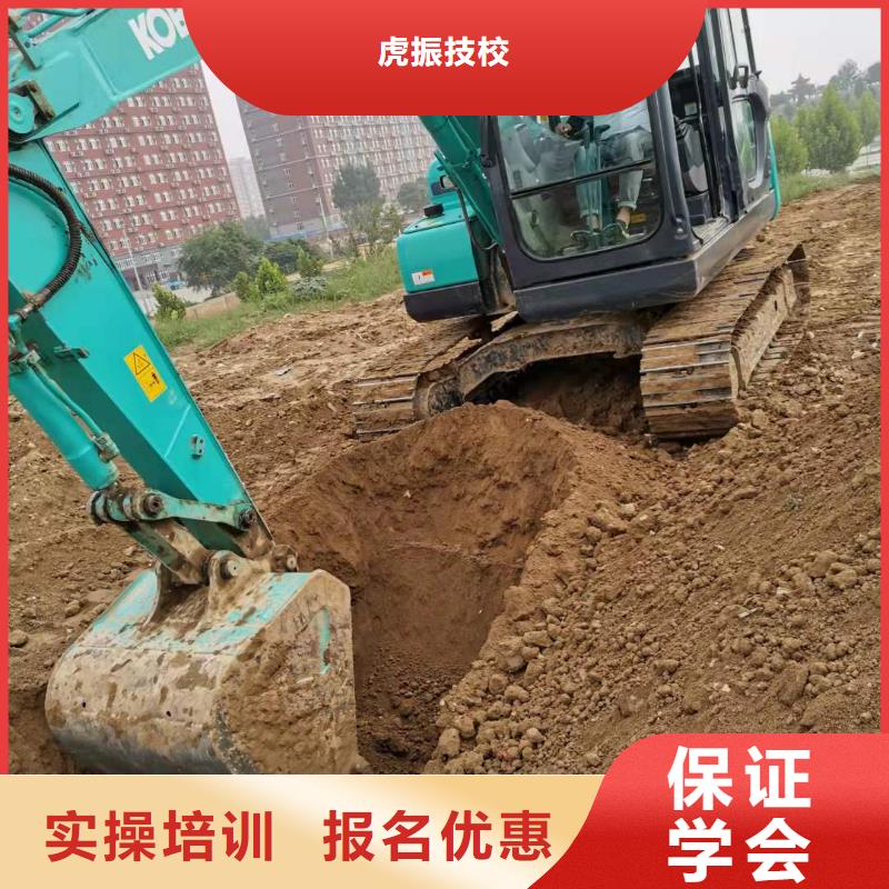 挖掘机技校-【哪个学校能学开挖掘机铲车叉车】免费试学