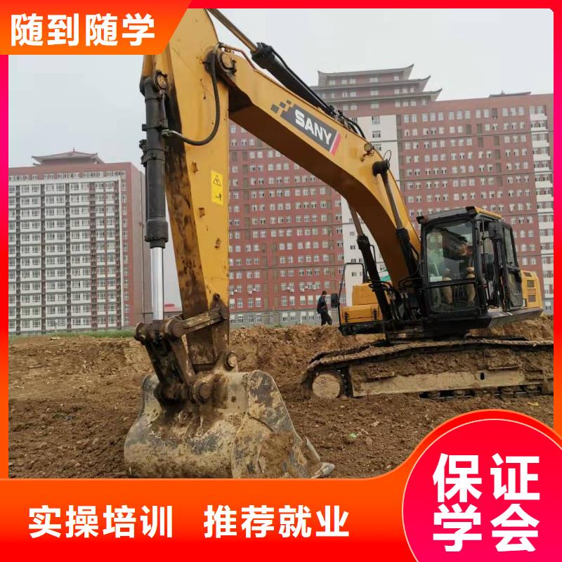 挖掘机技校哪个技校开设厨师烹饪专业指导就业