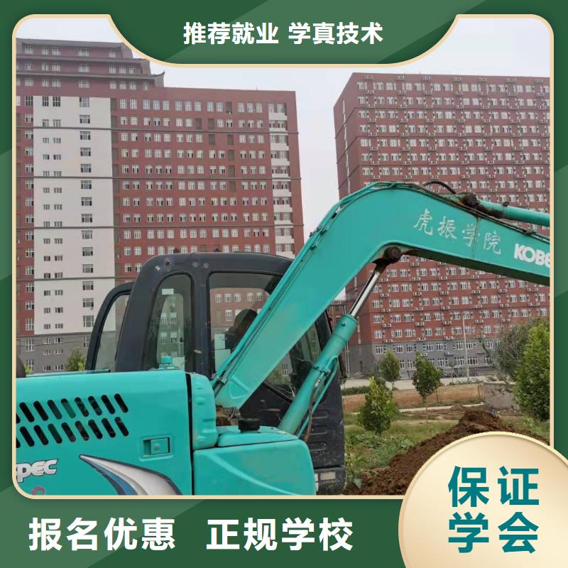 挖掘机技校汽修班校企共建