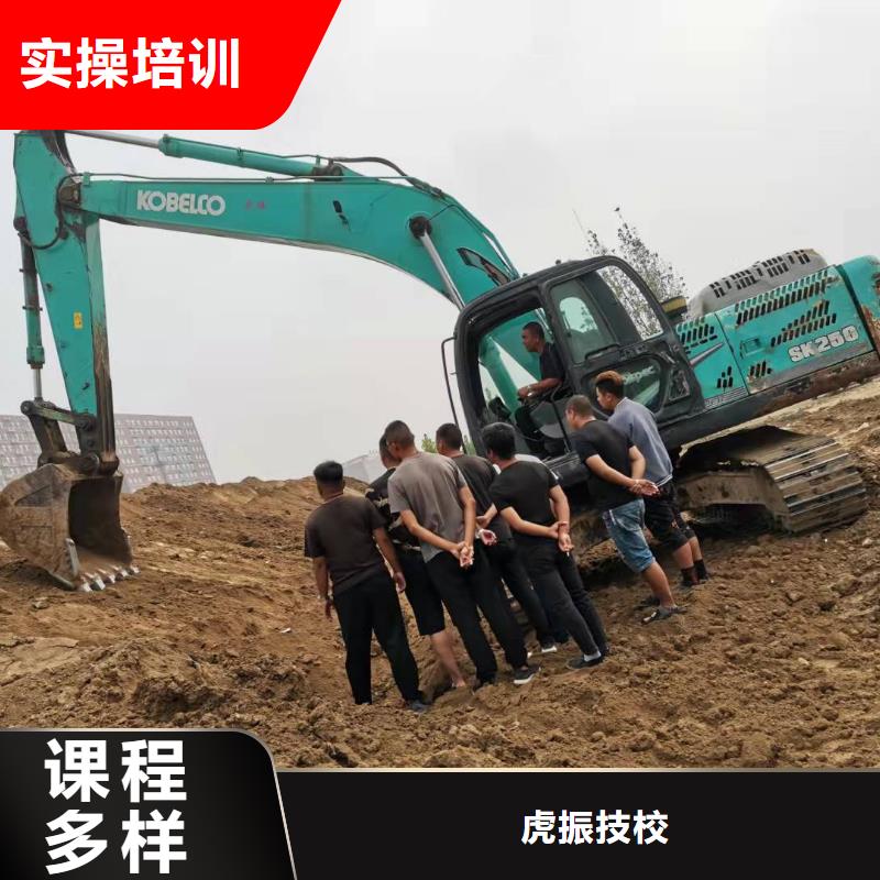 【 挖掘机技校-中西糕点烘焙蛋糕培训就业快】免费试学
