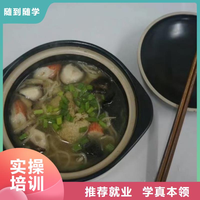挖掘机技校-计算机培训学校就业快