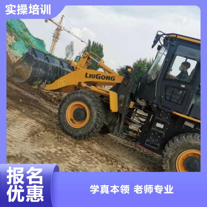 挖掘机技校汽修班校企共建