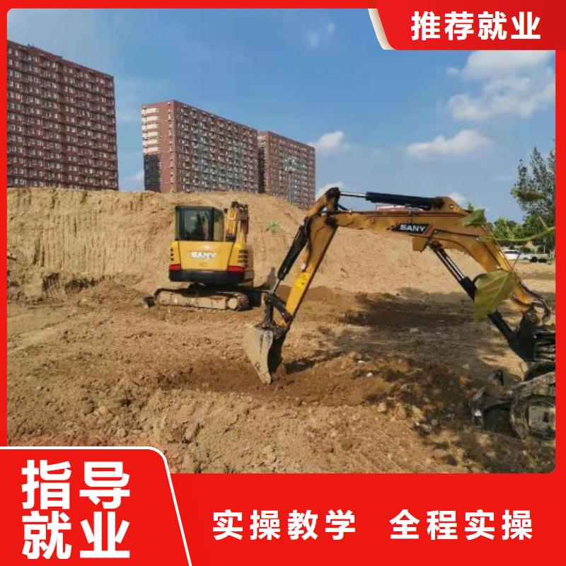 【 挖掘机技校-中西糕点烘焙蛋糕培训就业快】免费试学