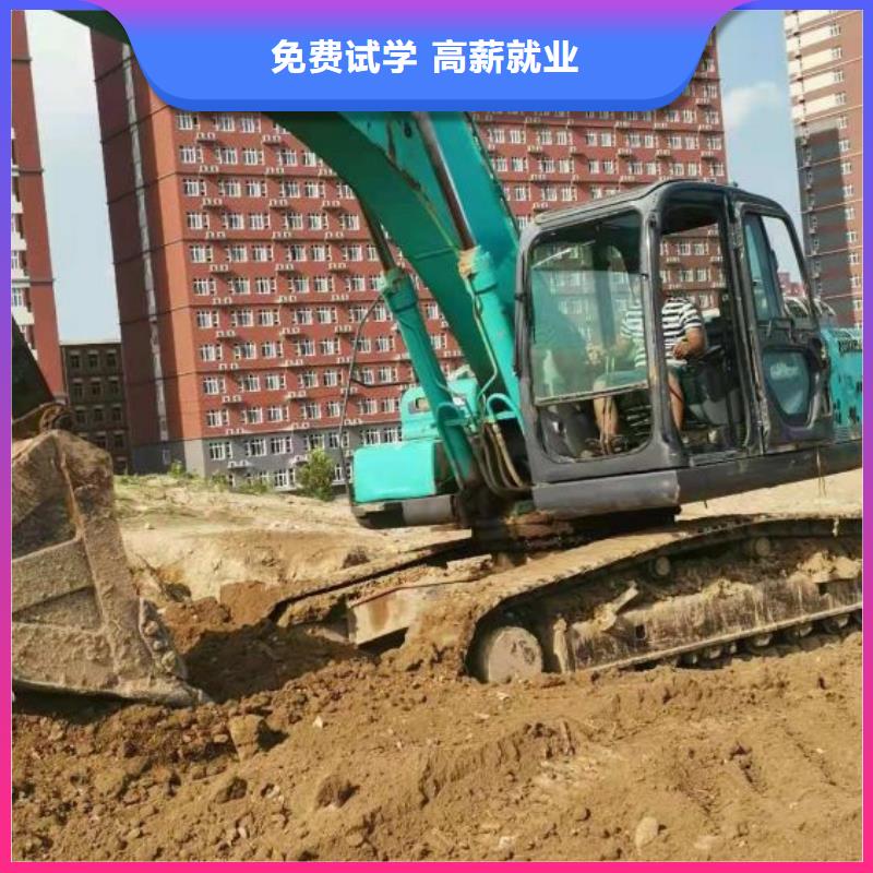 挖掘机技校汽修班校企共建