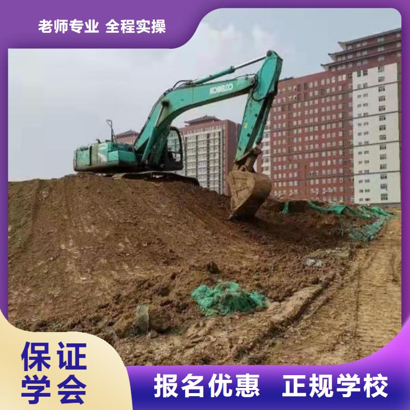 挖掘机技校哪个技校开设厨师烹饪专业指导就业