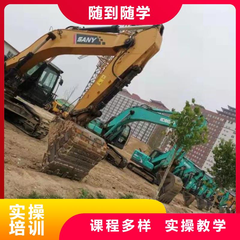 挖掘机技校哪个技校开设厨师烹饪专业指导就业