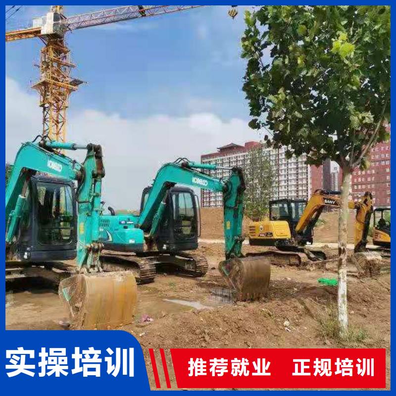 挖掘机技校哪个技校开设厨师烹饪专业指导就业