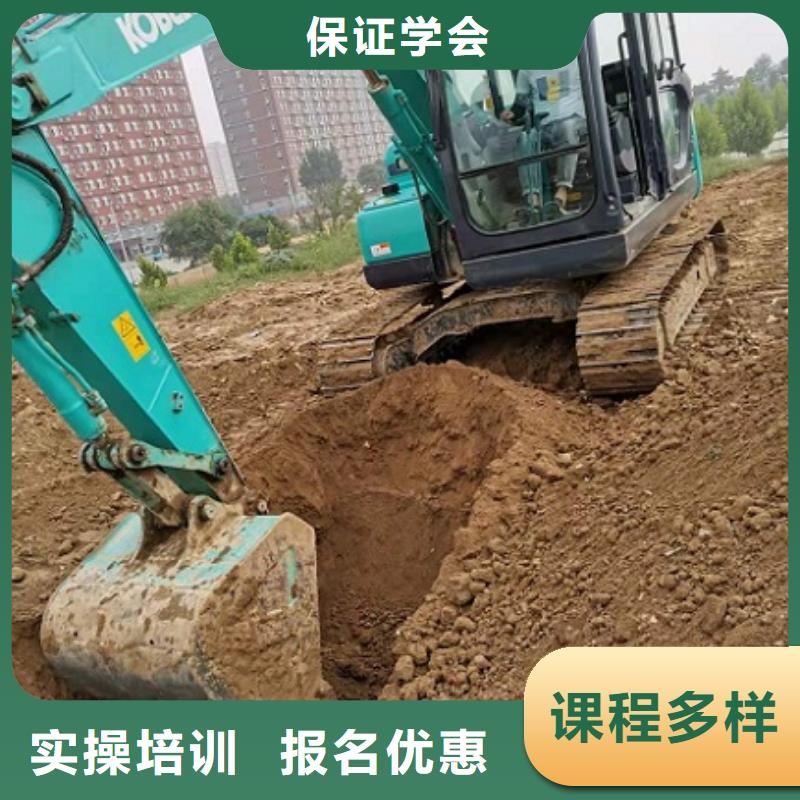 【钩机培训学校】数控车床培训学校就业