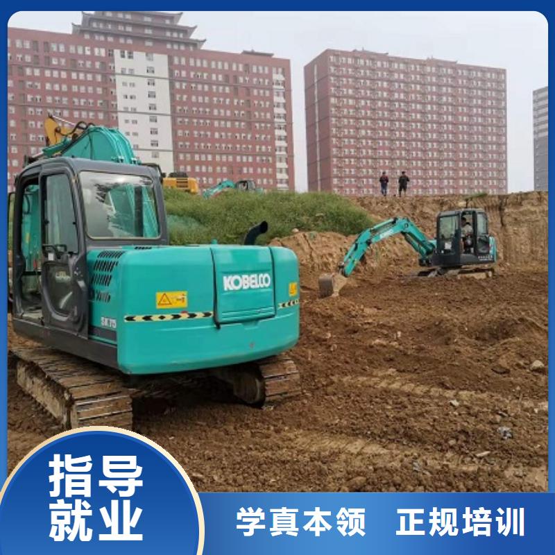 生产厂家【 钩机培训学校虎振厨师学校实操教学】