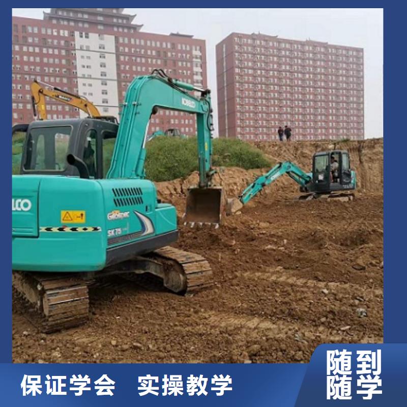 钩机培训学校_美容美发培训学真本领