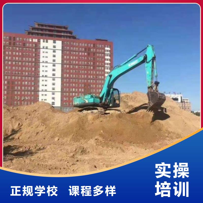 钩机培训学校厨师培训学校实操培训
