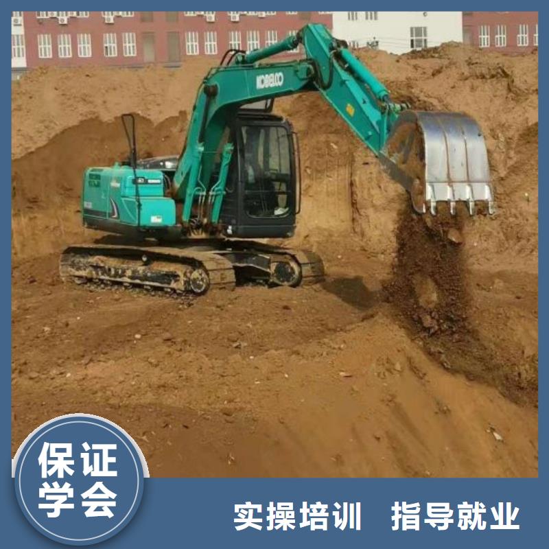 钩机培训学校学厨师多少钱一年理论+实操