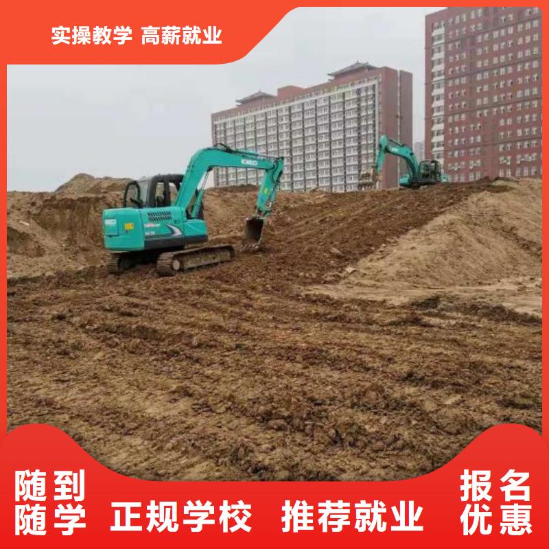 生产厂家【 钩机培训学校虎振厨师学校实操教学】