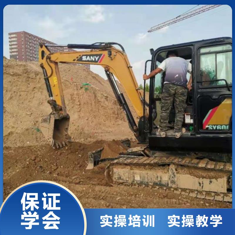 生产厂家【 钩机培训学校虎振厨师学校实操教学】