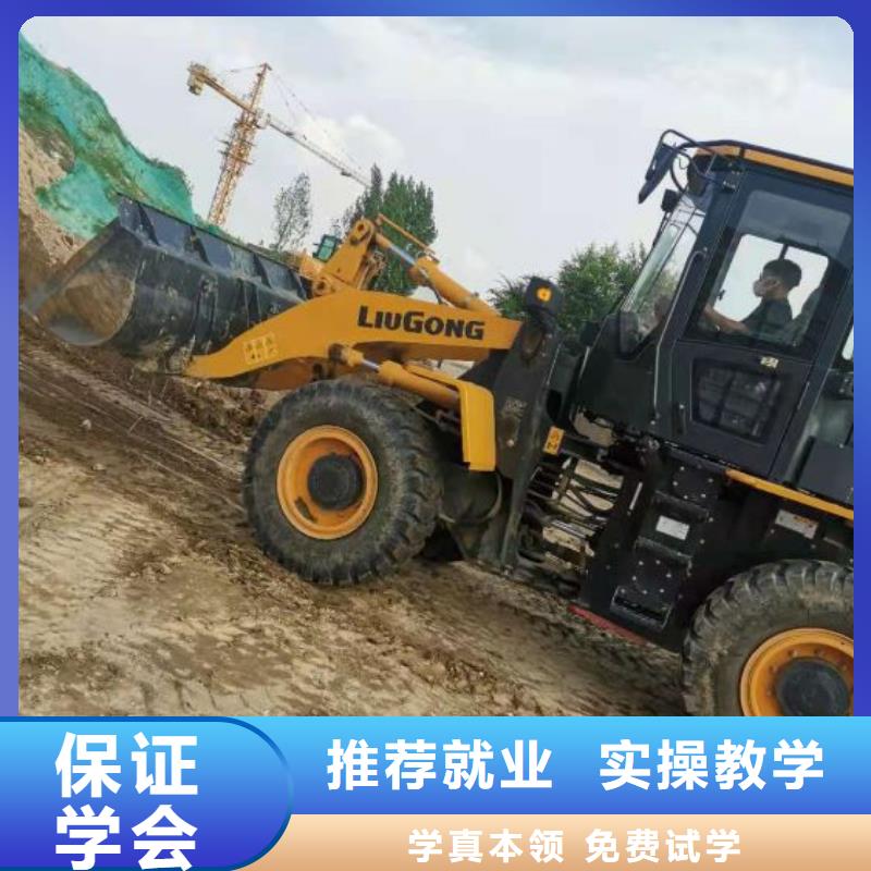 【 钩机培训学校 焊工焊接培训学校哪家好学真技术】|铅山|横峰|吉安|宜春|赣州|九江|抚州|景德镇28354.com