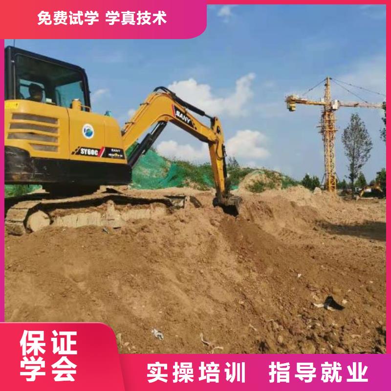钩机培训学校厨师培训学校课程多样
