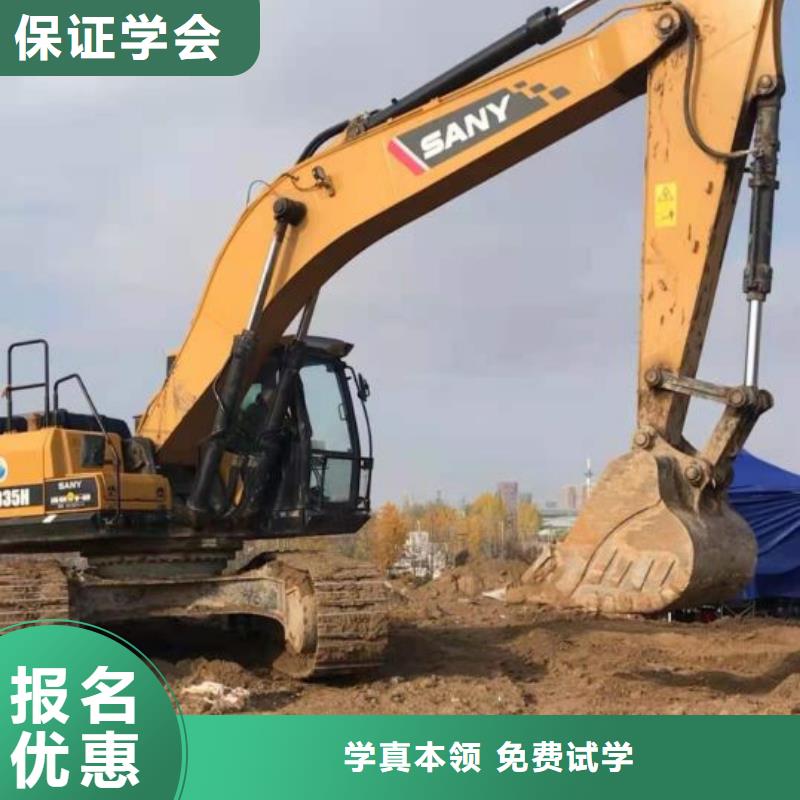 钩机培训学校_美容美发培训学真本领