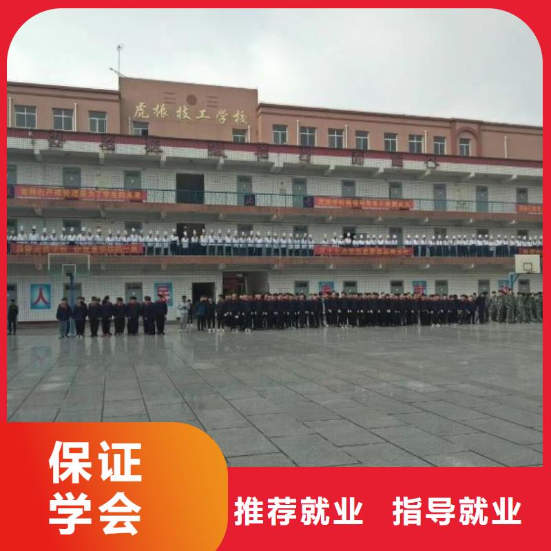 焊工培训学校哪家好考取电气焊