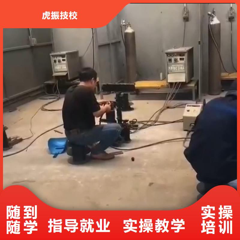 焊工培训学校哪家好考取电气焊