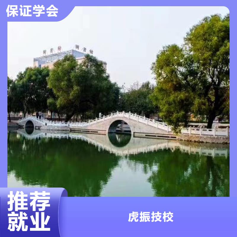 永清焊接学校招生电话是多少毕业免费工作